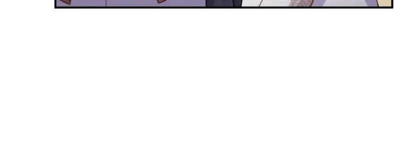 The Villainess Captured the Grand Duke Chapter 23 Page 11