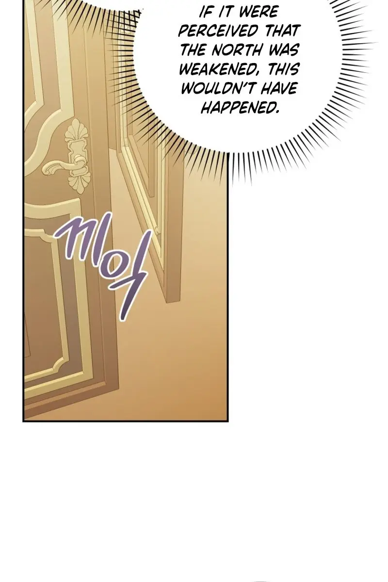 The Villainess Captured the Grand Duke Chapter 23 Page 42