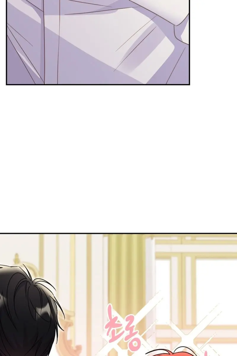 The Villainess Captured the Grand Duke Chapter 23 Page 50