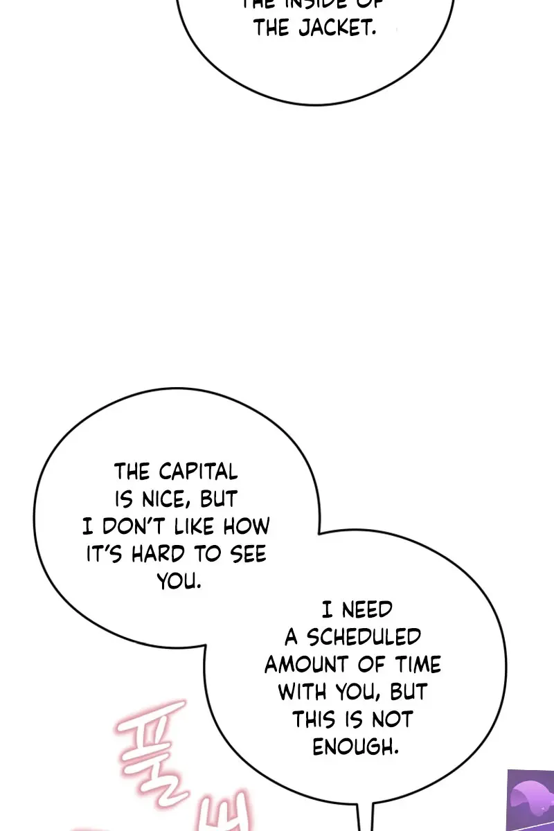 The Villainess Captured the Grand Duke Chapter 23 Page 73