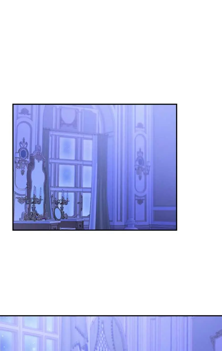 The Villainess Captured the Grand Duke Chapter 24 Page 2
