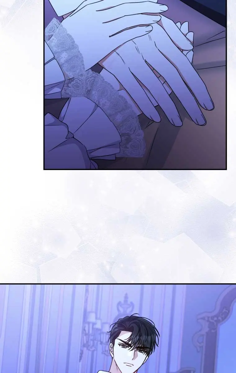 The Villainess Captured the Grand Duke Chapter 24 Page 4