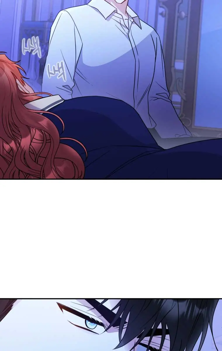 The Villainess Captured the Grand Duke Chapter 24 Page 5