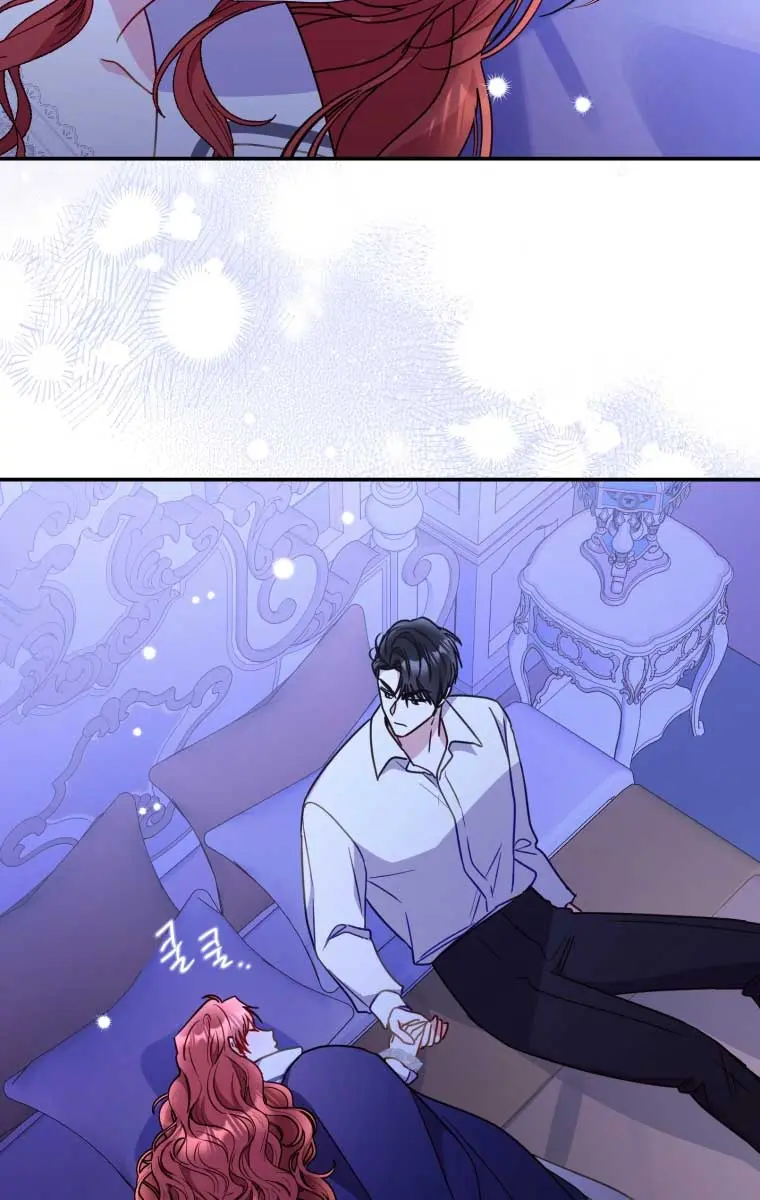 The Villainess Captured the Grand Duke Chapter 24 Page 19