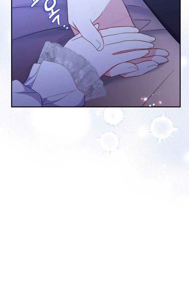 The Villainess Captured the Grand Duke Chapter 24 Page 21