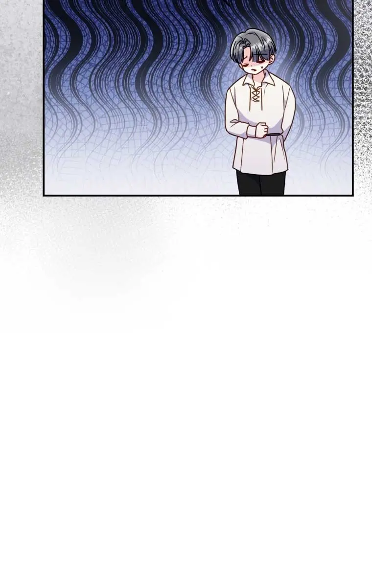 The Villainess Captured the Grand Duke Chapter 24 Page 31
