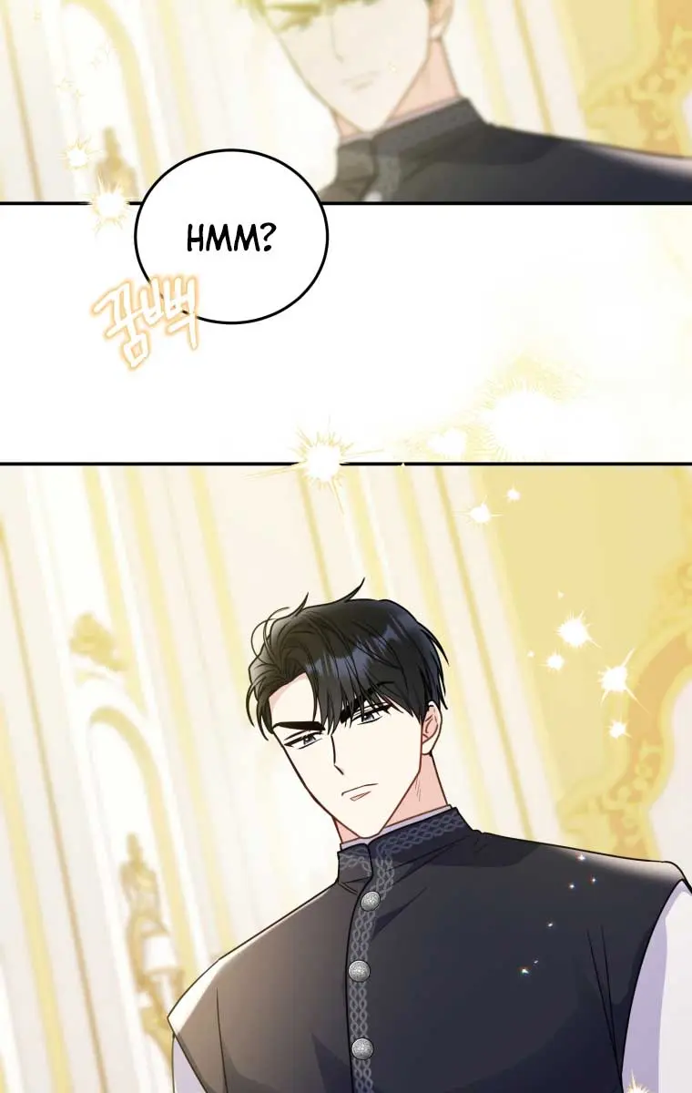 The Villainess Captured the Grand Duke Chapter 24 Page 33