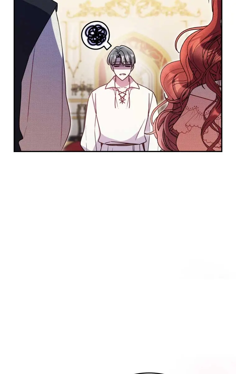 The Villainess Captured the Grand Duke Chapter 24 Page 51