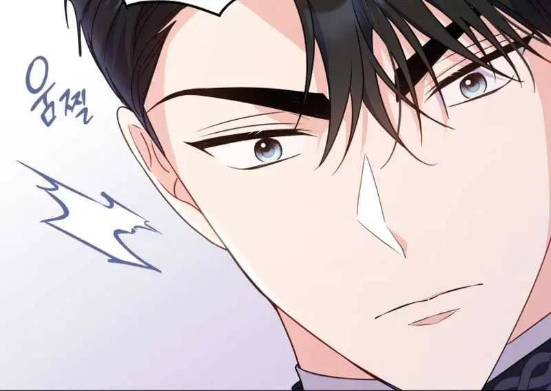The Villainess Captured the Grand Duke Chapter 25 Page 30