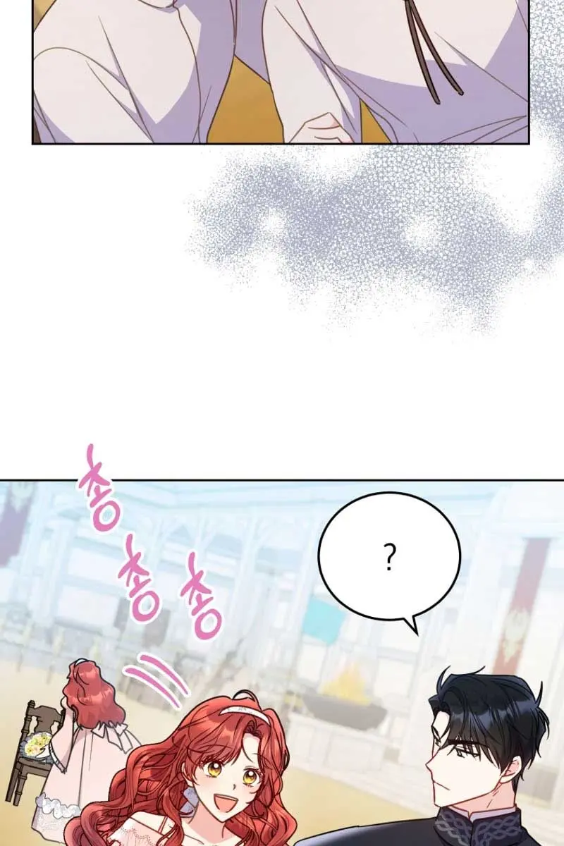 The Villainess Captured the Grand Duke Chapter 25 Page 37