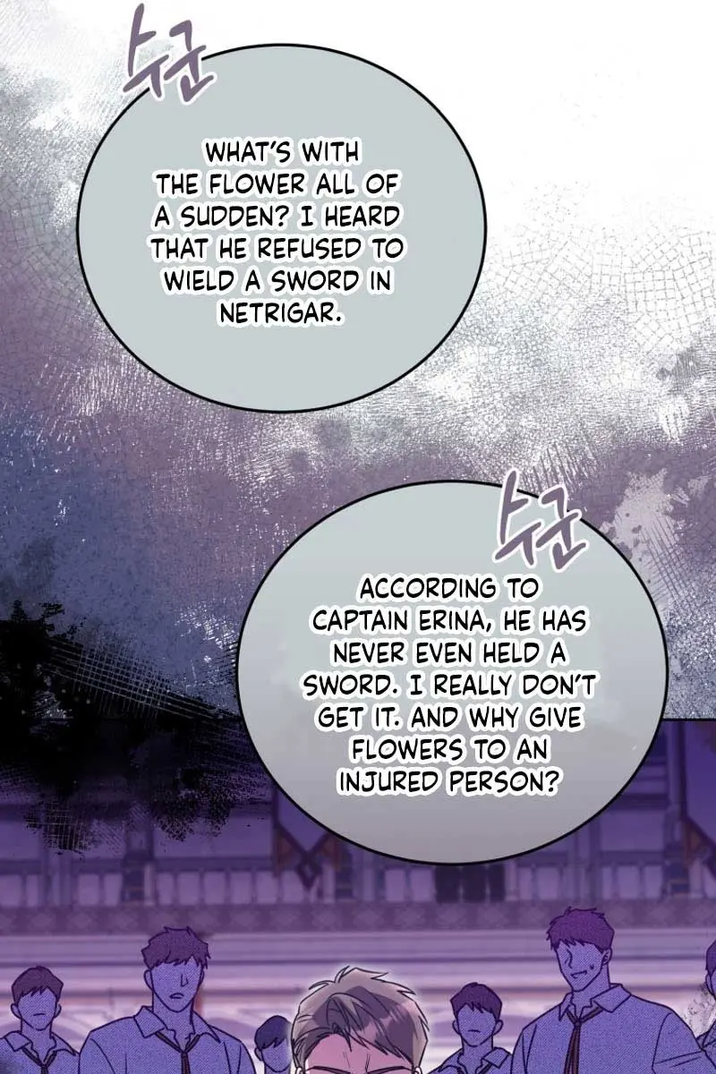 The Villainess Captured the Grand Duke Chapter 25 Page 47