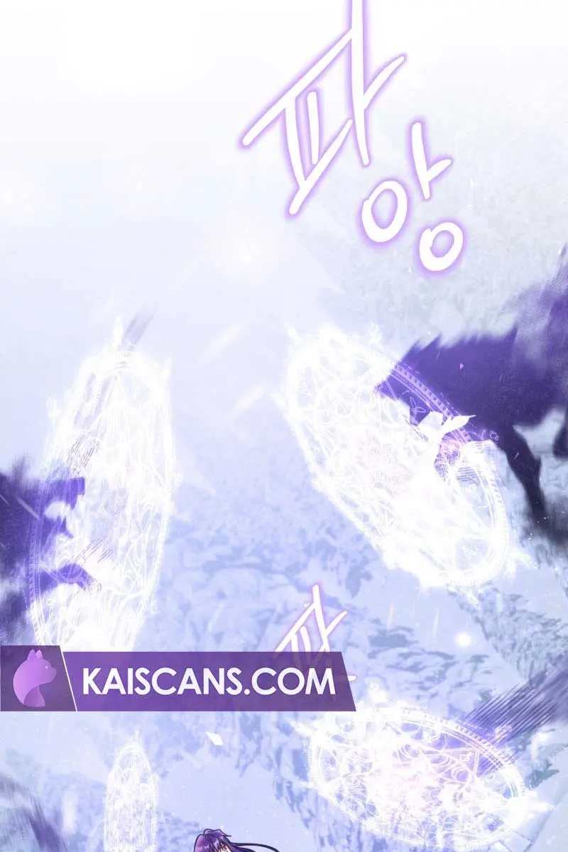 The Villainess Captured the Grand Duke Chapter 25 Page 63