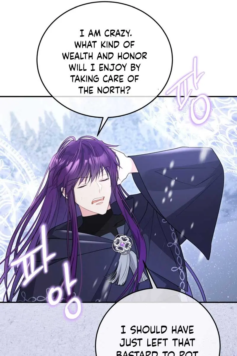 The Villainess Captured the Grand Duke Chapter 25 Page 65