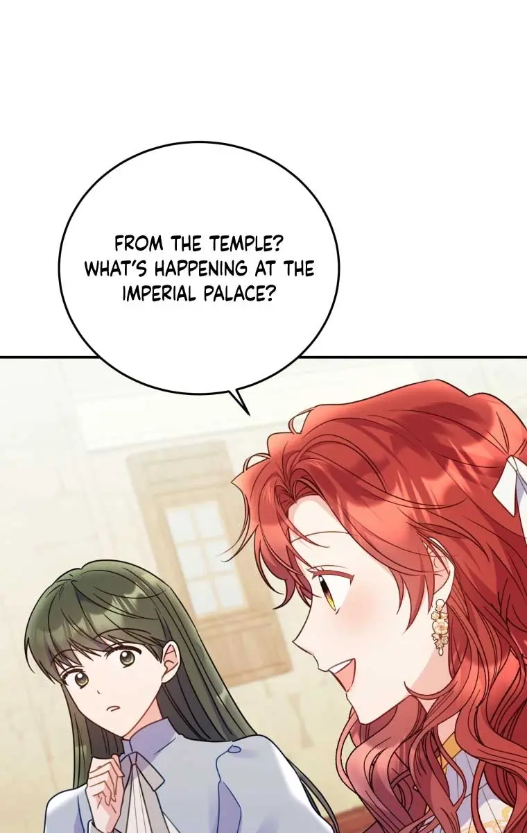 The Villainess Captured the Grand Duke Chapter 26 Page 15