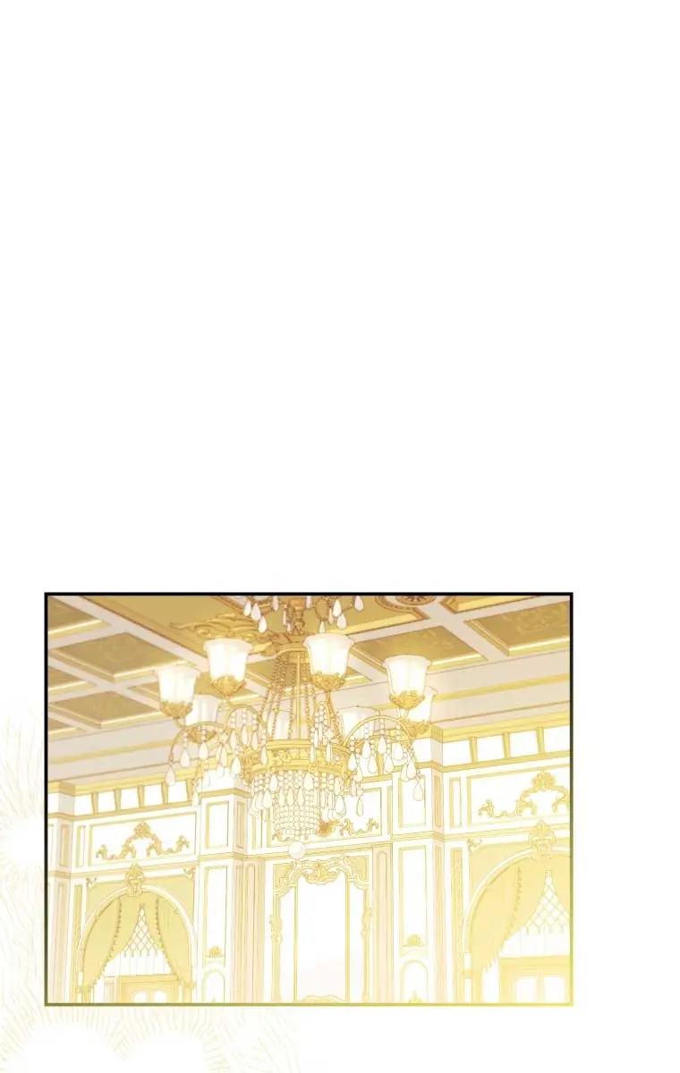 The Villainess Captured the Grand Duke Chapter 26 Page 20
