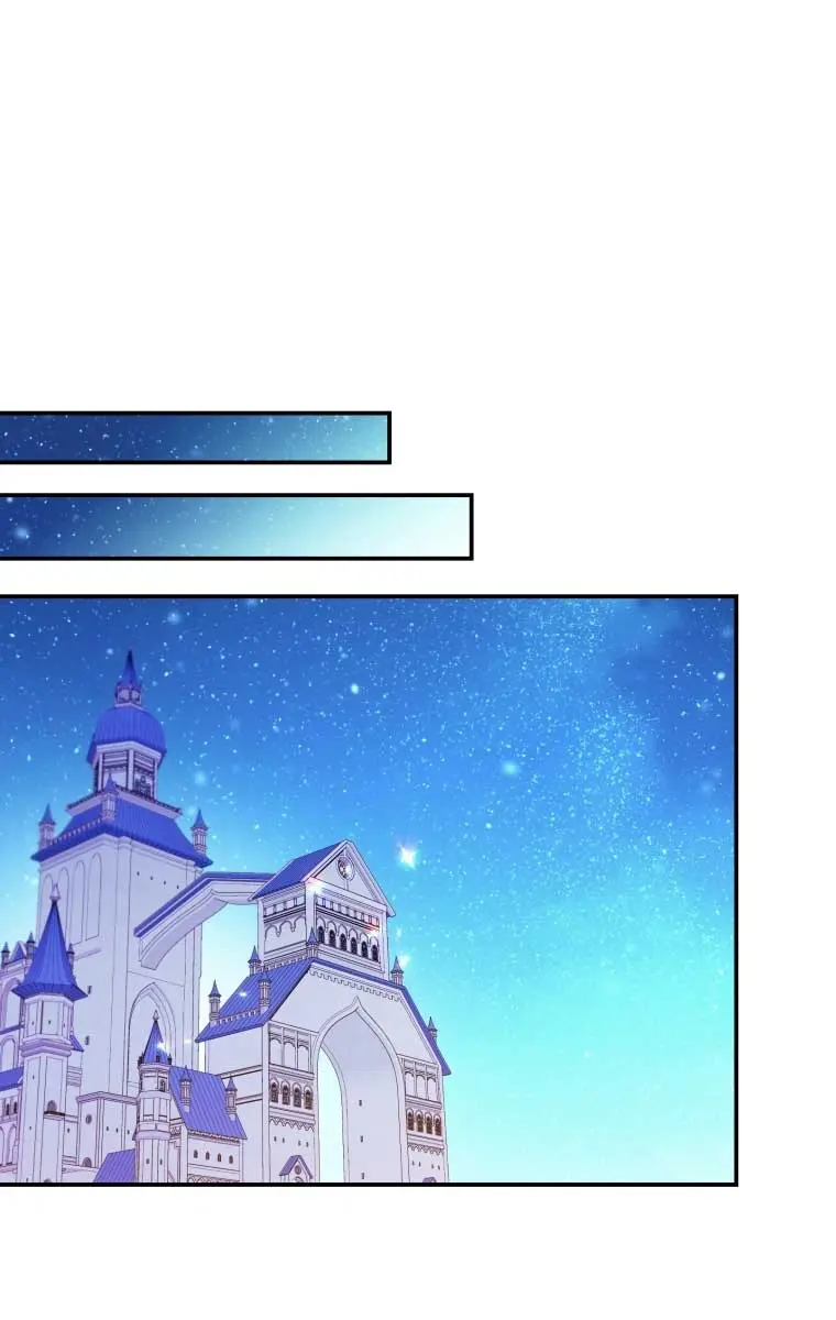 The Villainess Captured the Grand Duke Chapter 26 Page 61