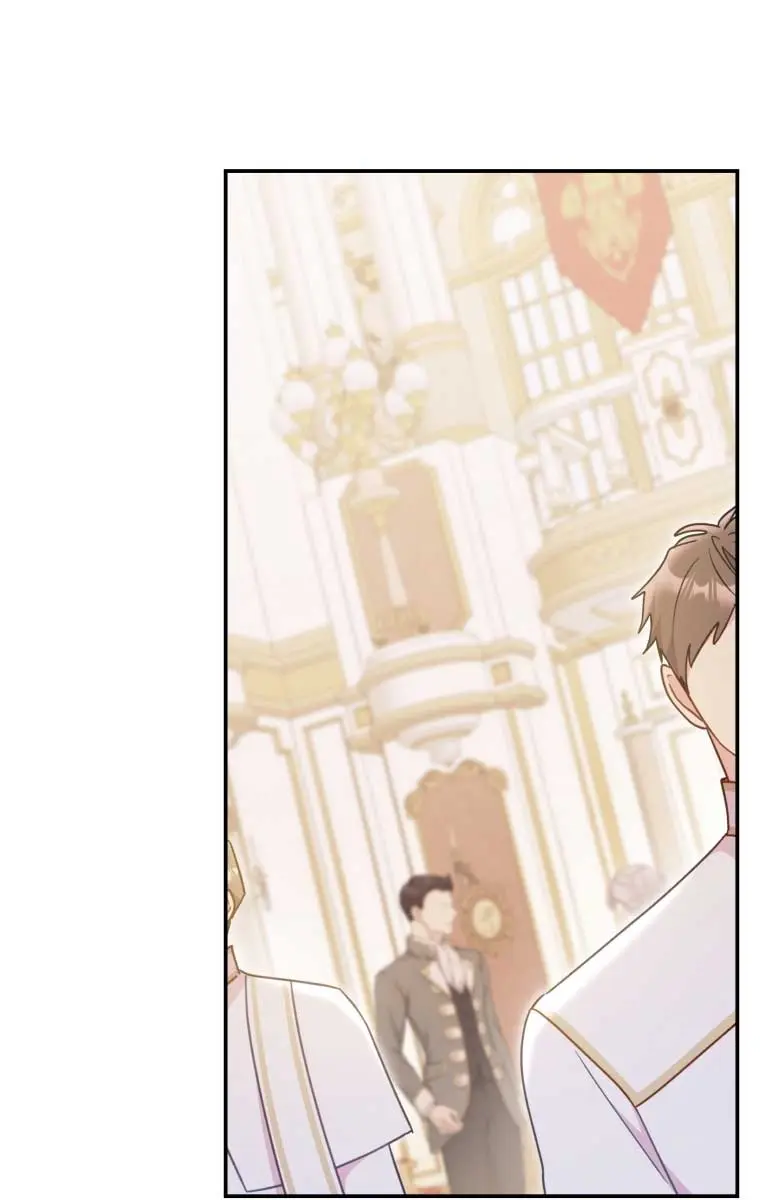 The Villainess Captured the Grand Duke Chapter 26 Page 62