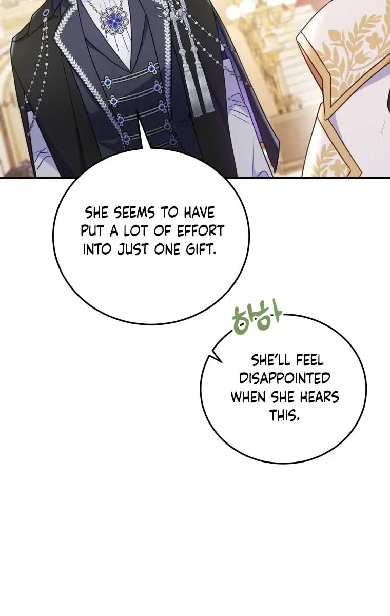 The Villainess Captured the Grand Duke Chapter 26 Page 68