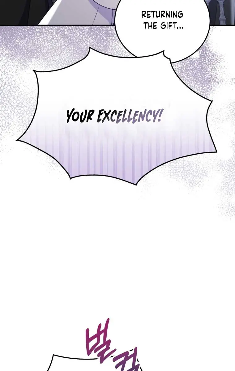 The Villainess Captured the Grand Duke Chapter 26 Page 75