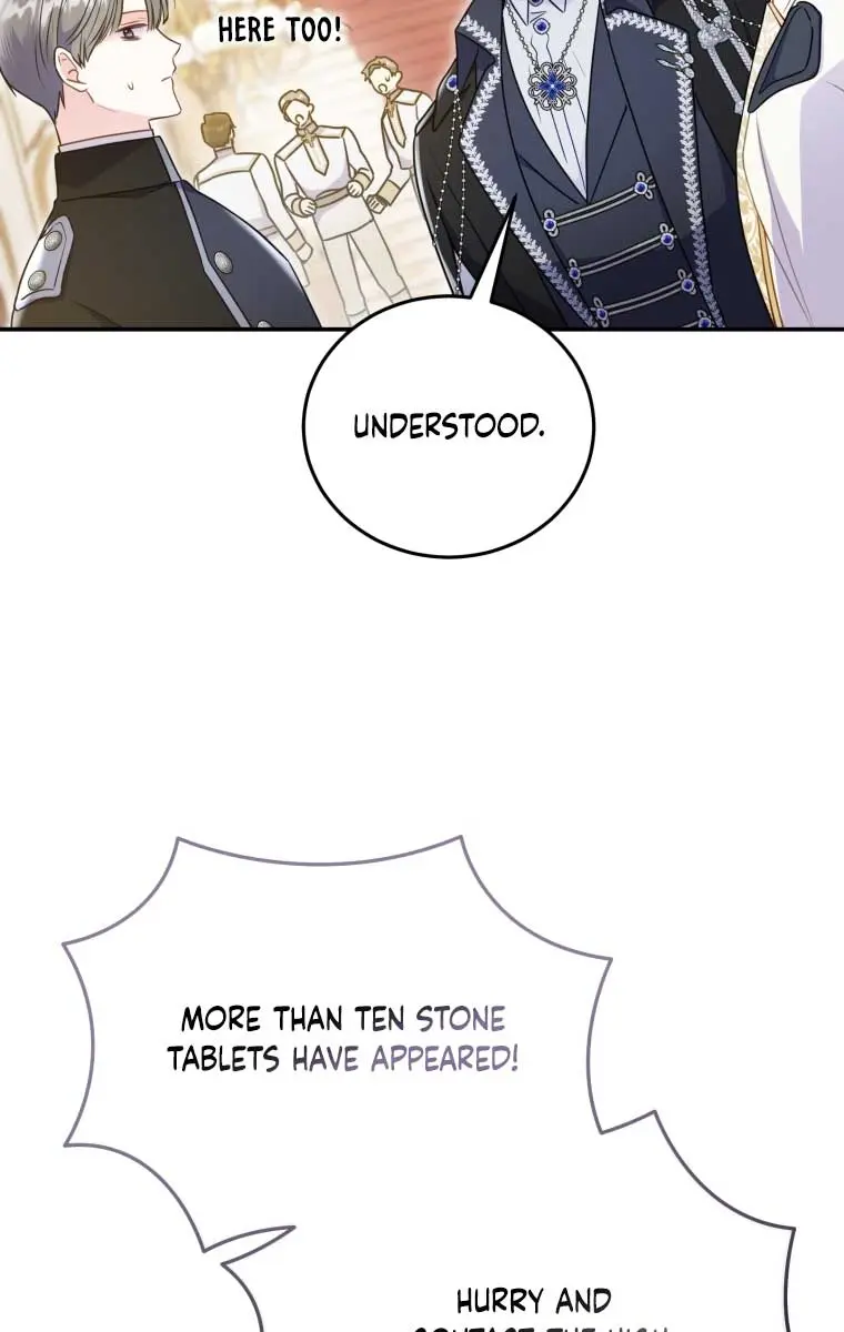 The Villainess Captured the Grand Duke Chapter 26 Page 81