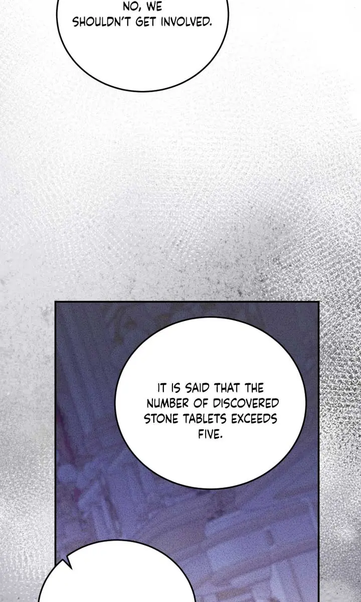 The Villainess Captured the Grand Duke Chapter 27 Page 21