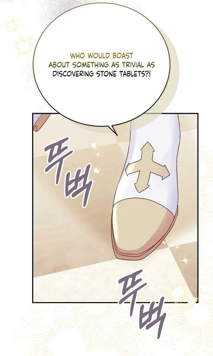 The Villainess Captured the Grand Duke Chapter 27 Page 23