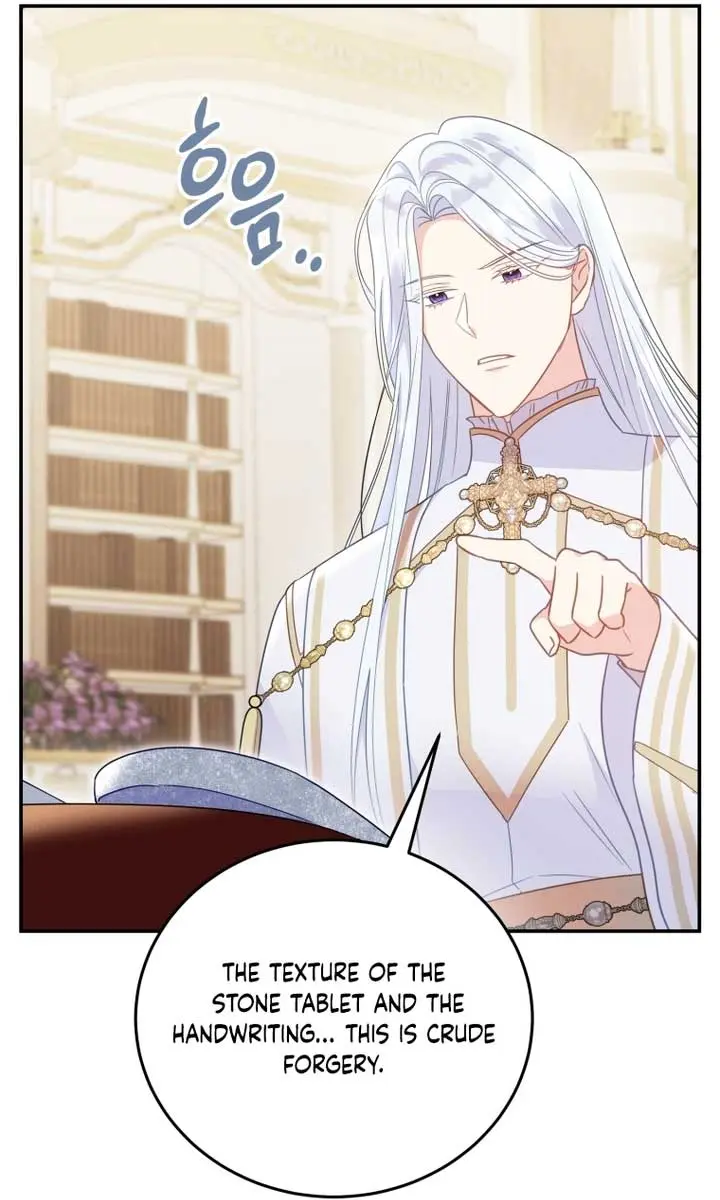 The Villainess Captured the Grand Duke Chapter 27 Page 38