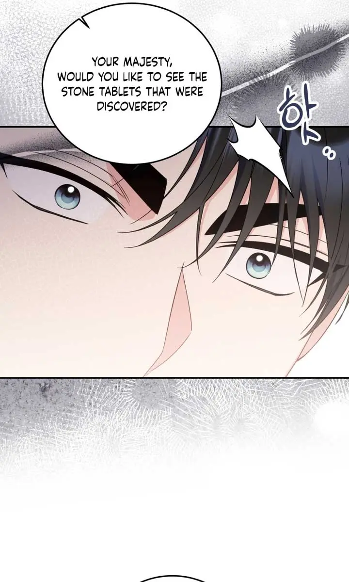 The Villainess Captured the Grand Duke Chapter 27 Page 61