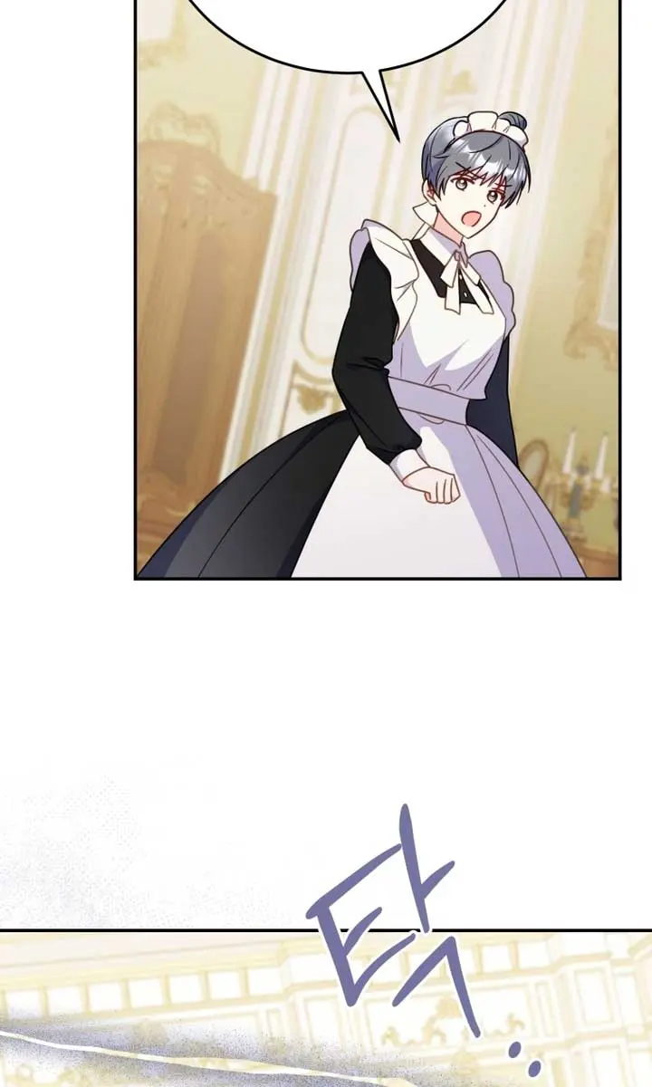 The Villainess Captured the Grand Duke Chapter 27 Page 78