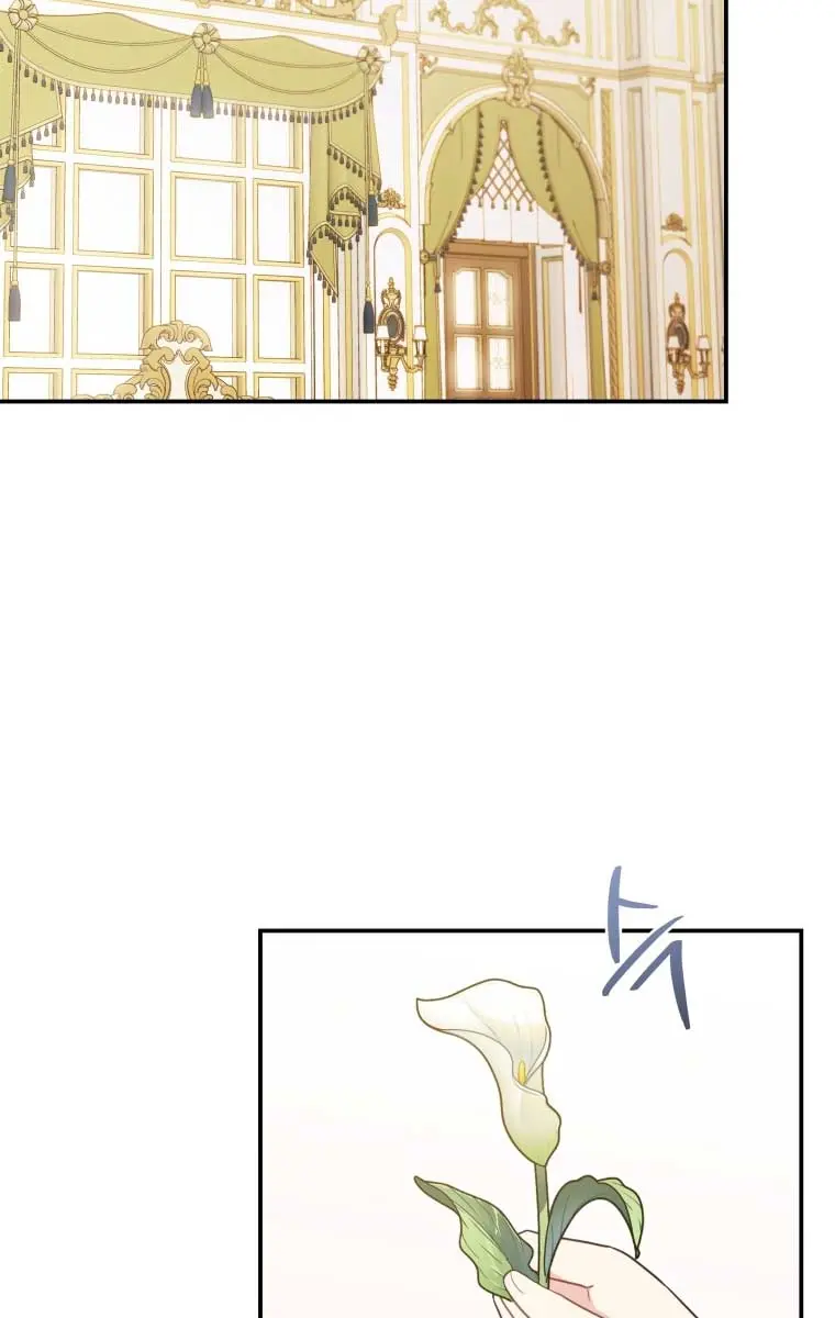 The Villainess Captured the Grand Duke Chapter 28 Page 4