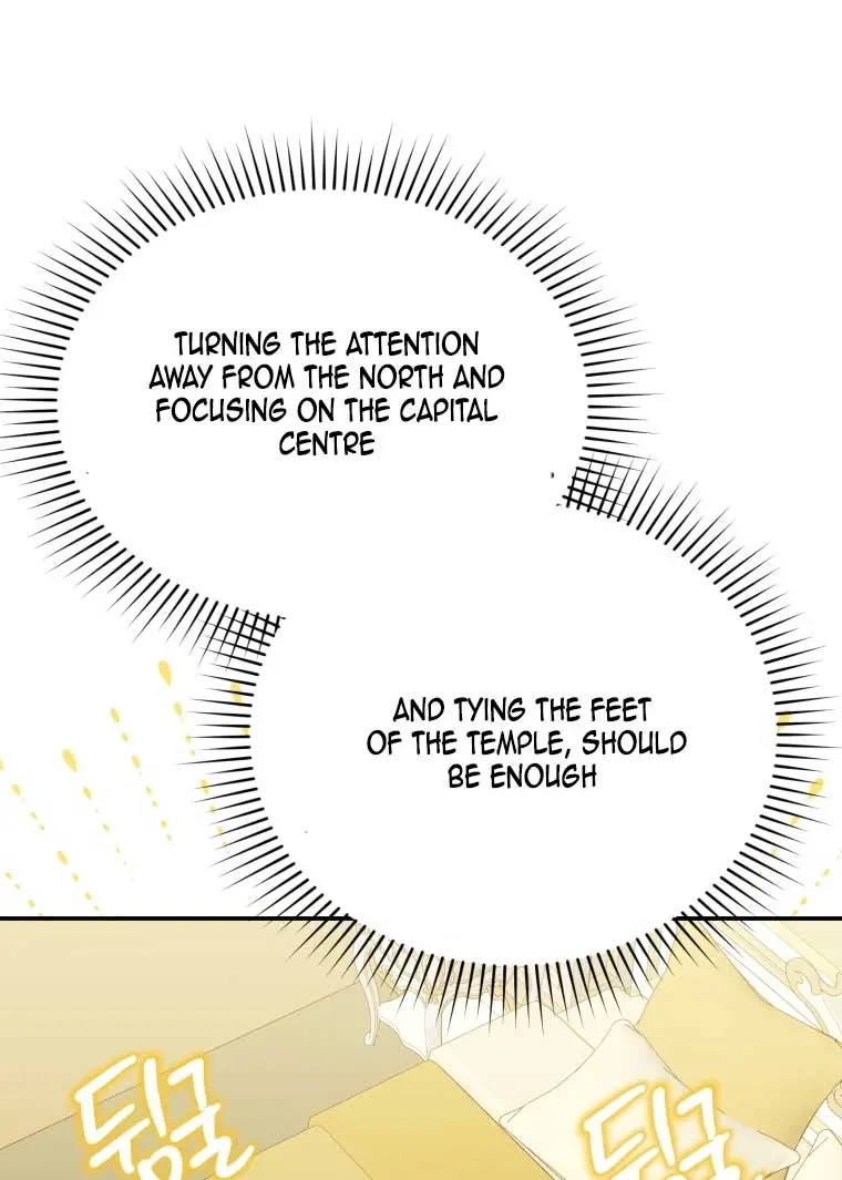 The Villainess Captured the Grand Duke Chapter 28 Page 24