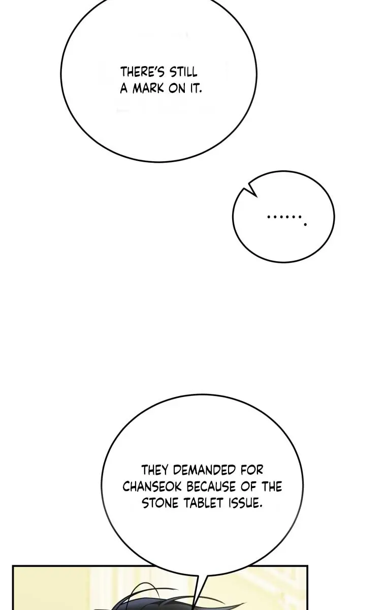 The Villainess Captured the Grand Duke Chapter 28 Page 42