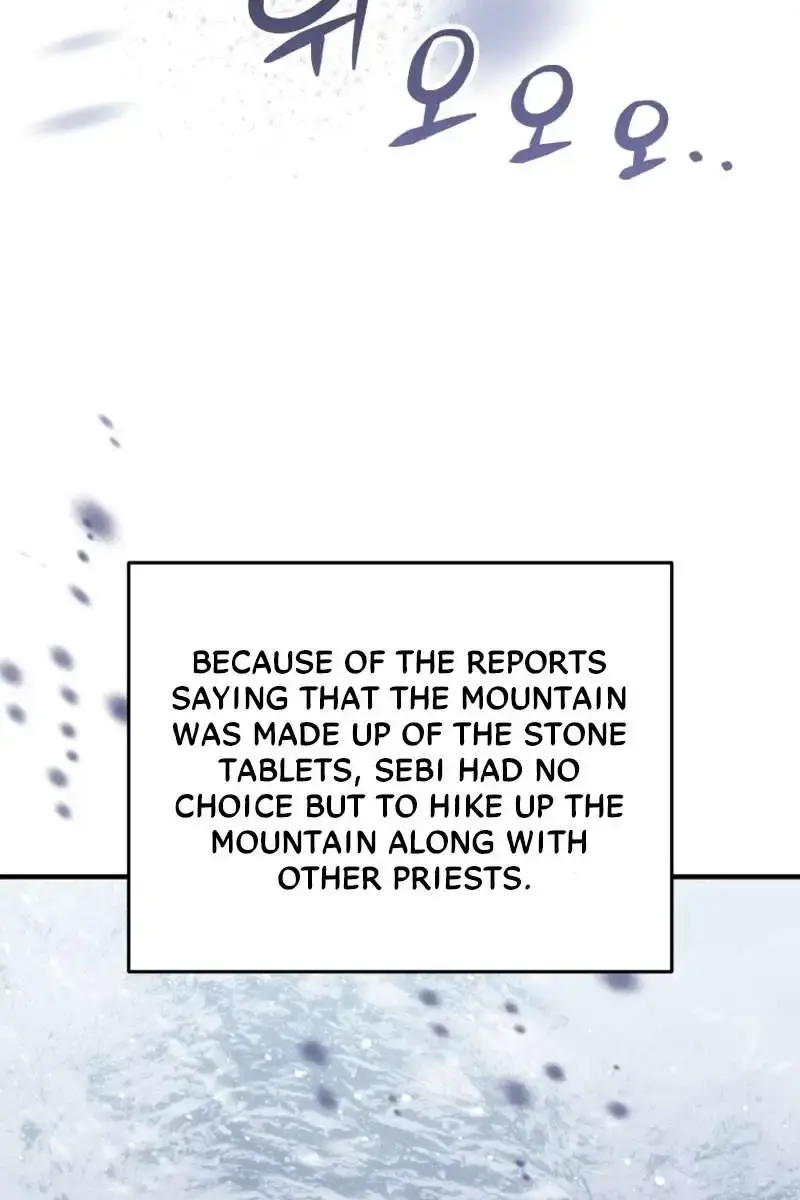 The Villainess Captured the Grand Duke Chapter 29 Page 53