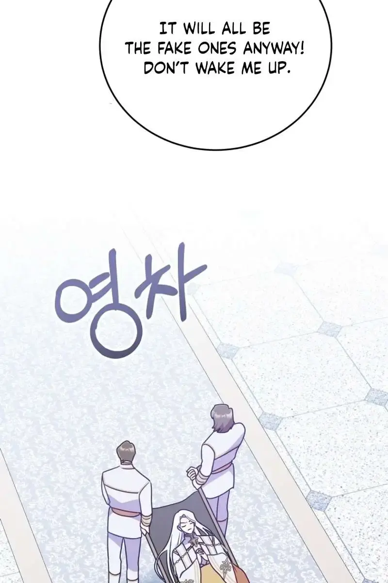 The Villainess Captured the Grand Duke Chapter 29 Page 62