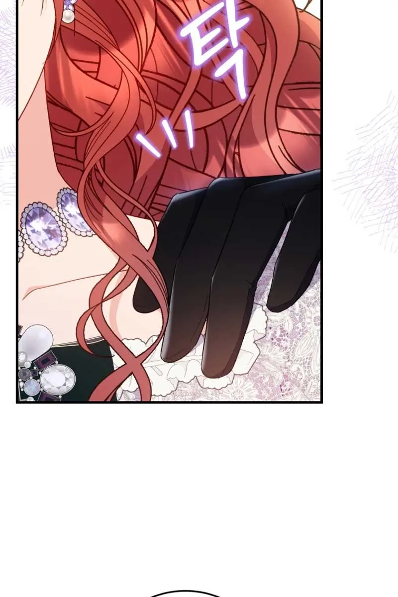The Villainess Captured the Grand Duke Chapter 30 Page 28