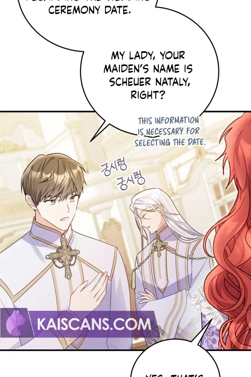 The Villainess Captured the Grand Duke Chapter 30 Page 34