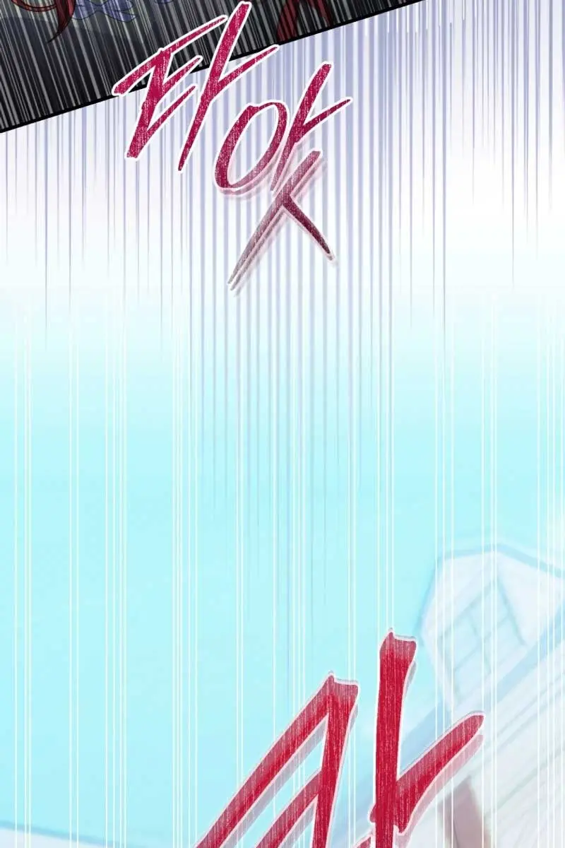 The Villainess Captured the Grand Duke Chapter 31 Page 32