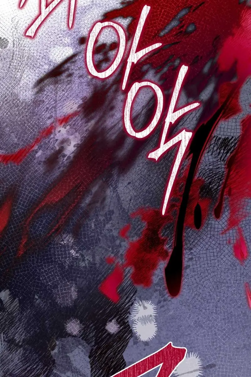 The Villainess Captured the Grand Duke Chapter 31 Page 46