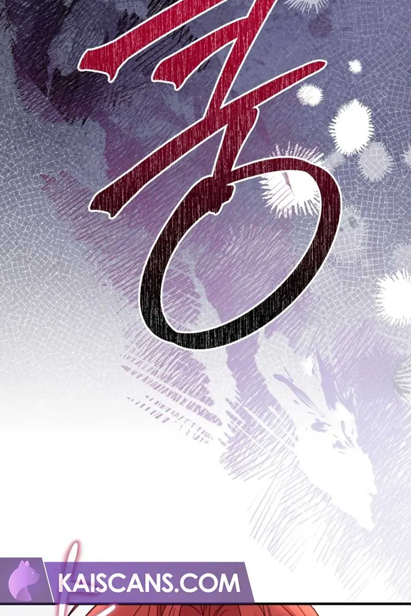 The Villainess Captured the Grand Duke Chapter 31 Page 47