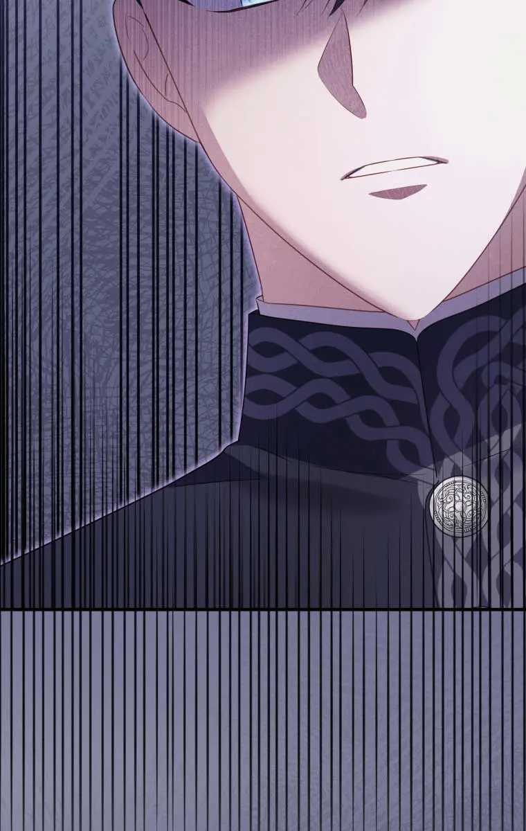 The Villainess Captured the Grand Duke Chapter 33 Page 18