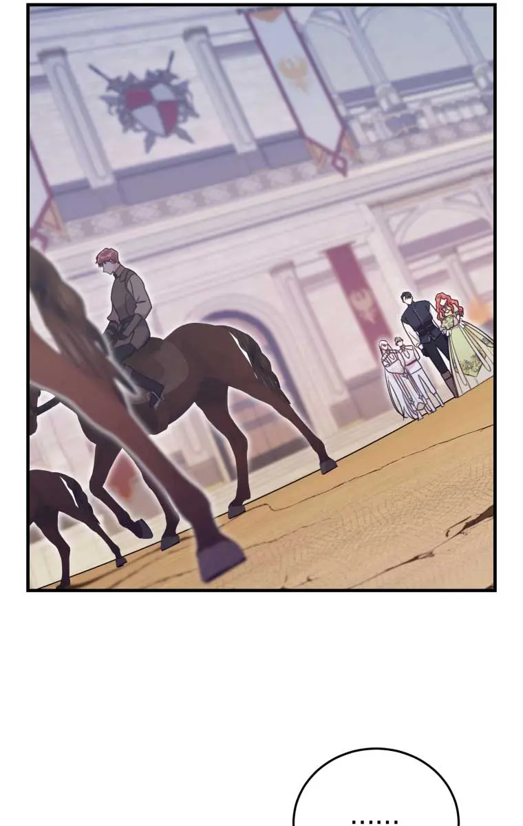 The Villainess Captured the Grand Duke Chapter 33 Page 24