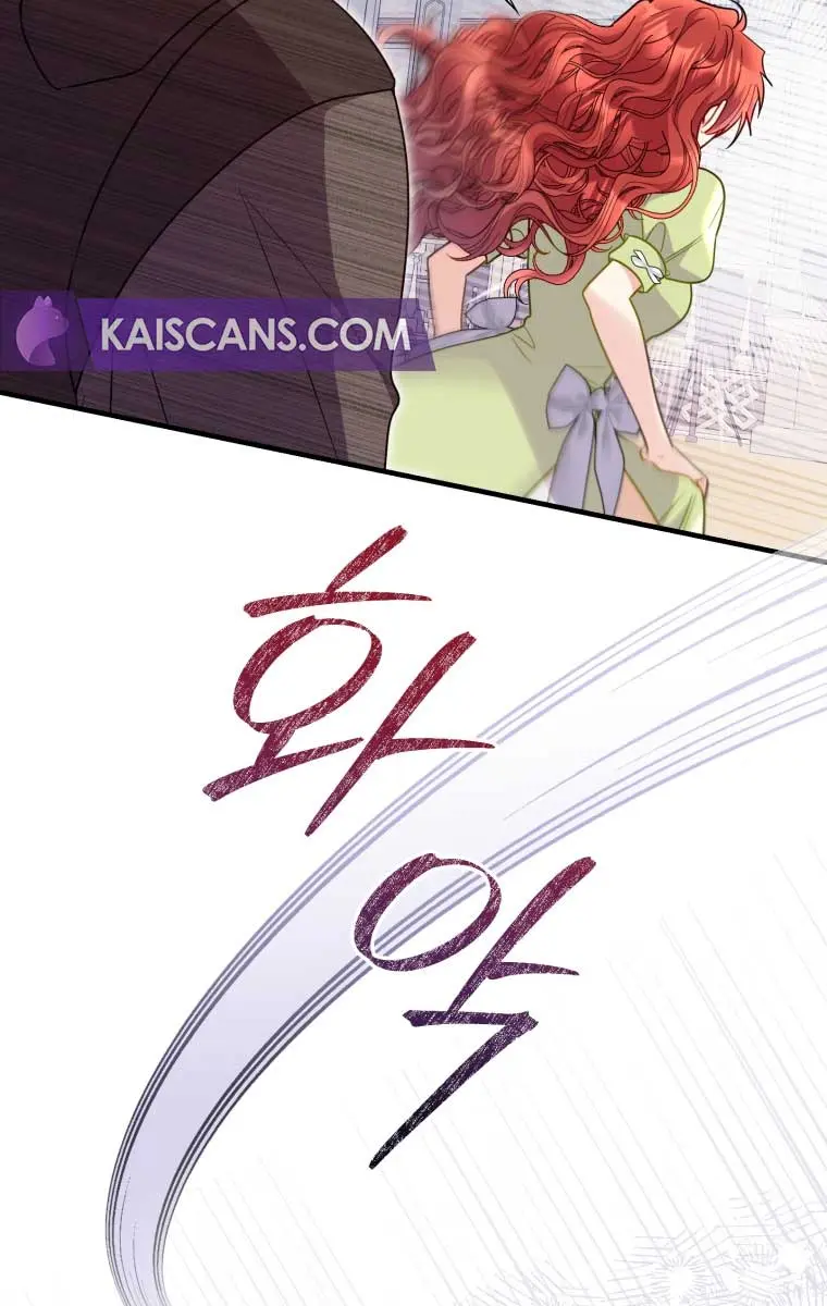 The Villainess Captured the Grand Duke Chapter 33 Page 61