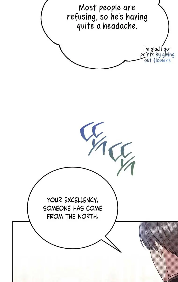 The Villainess Captured the Grand Duke Chapter 35 Page 52