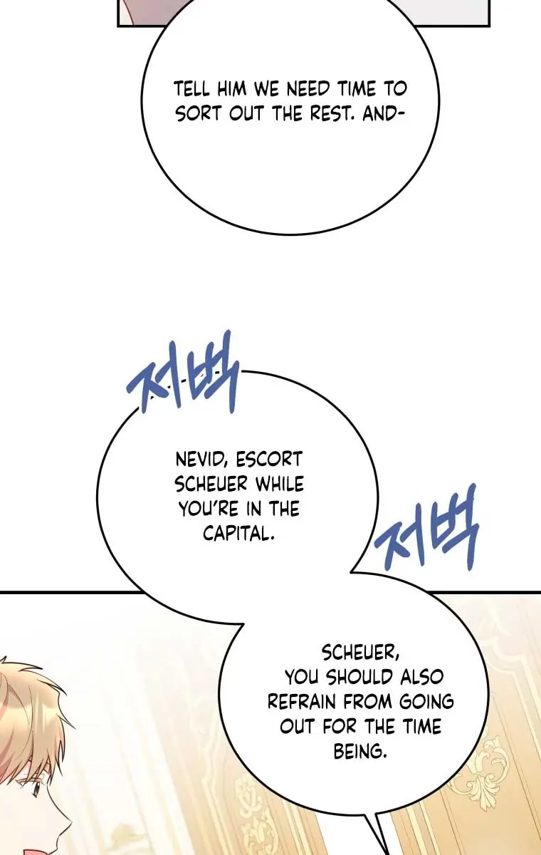 The Villainess Captured the Grand Duke Chapter 35 Page 68