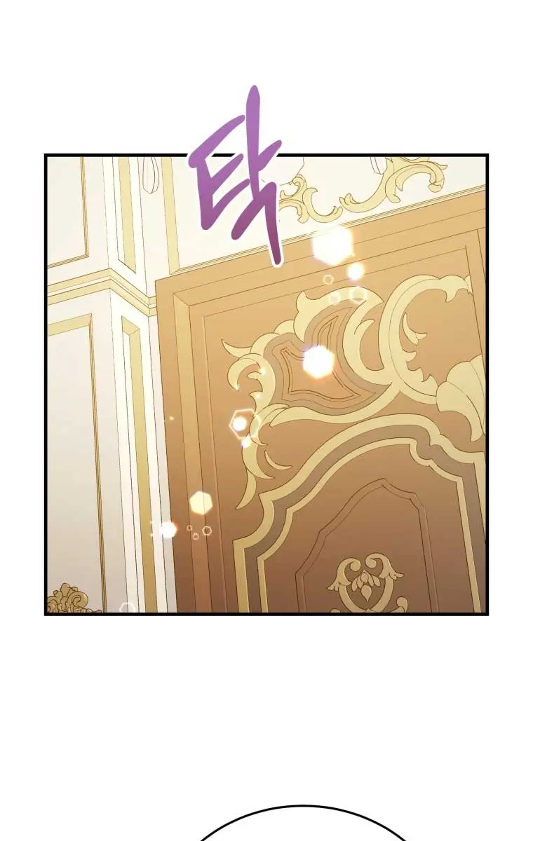 The Villainess Captured the Grand Duke Chapter 35 Page 70