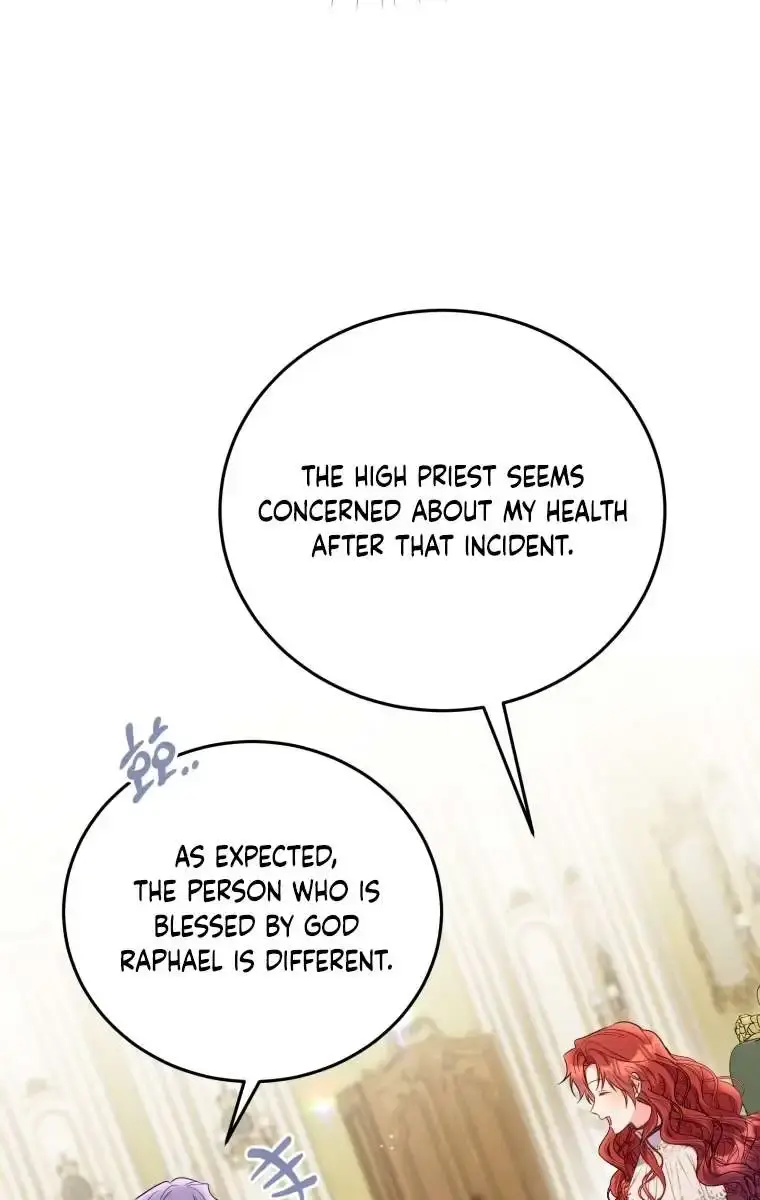 The Villainess Captured the Grand Duke Chapter 36 Page 12
