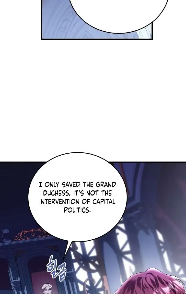 The Villainess Captured the Grand Duke Chapter 36 Page 27