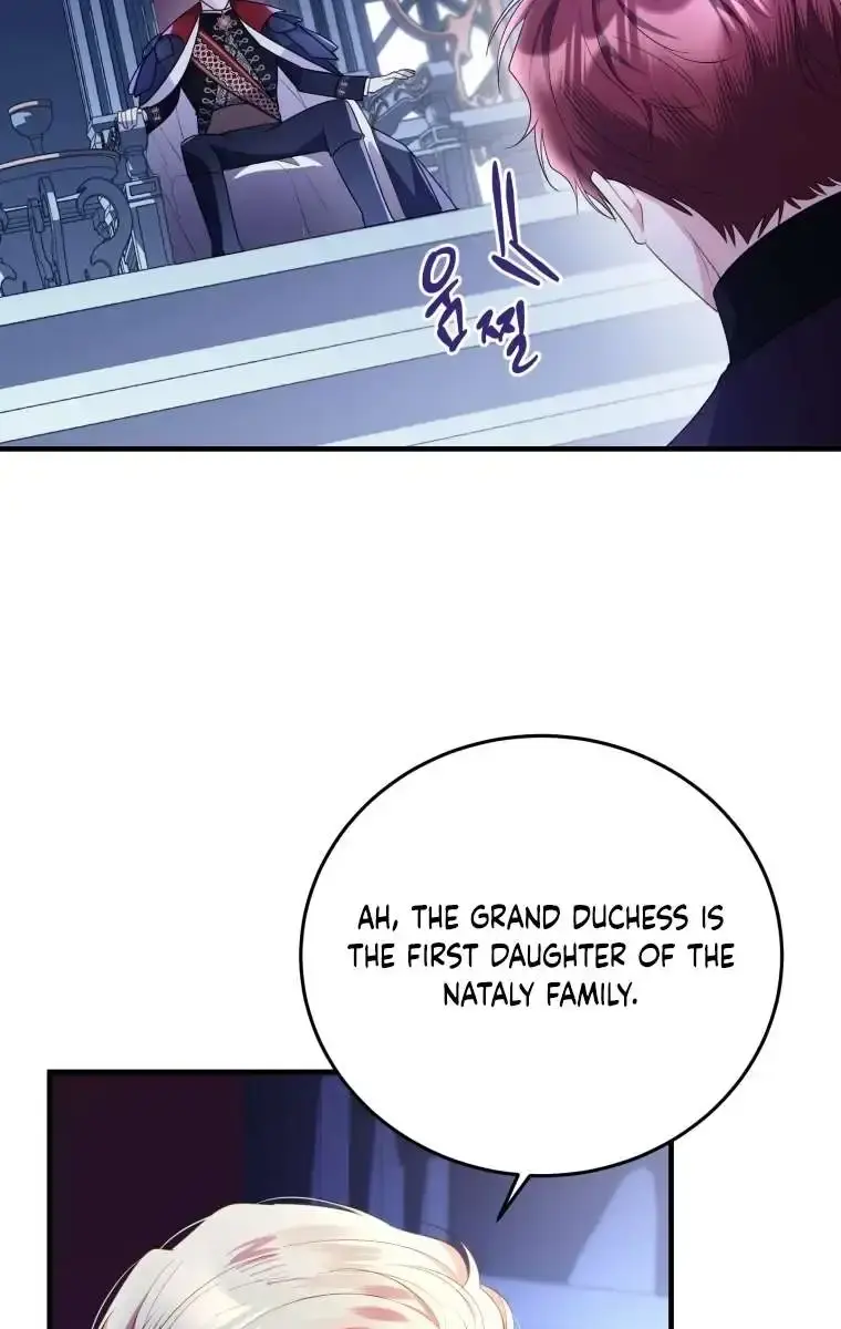 The Villainess Captured the Grand Duke Chapter 36 Page 28