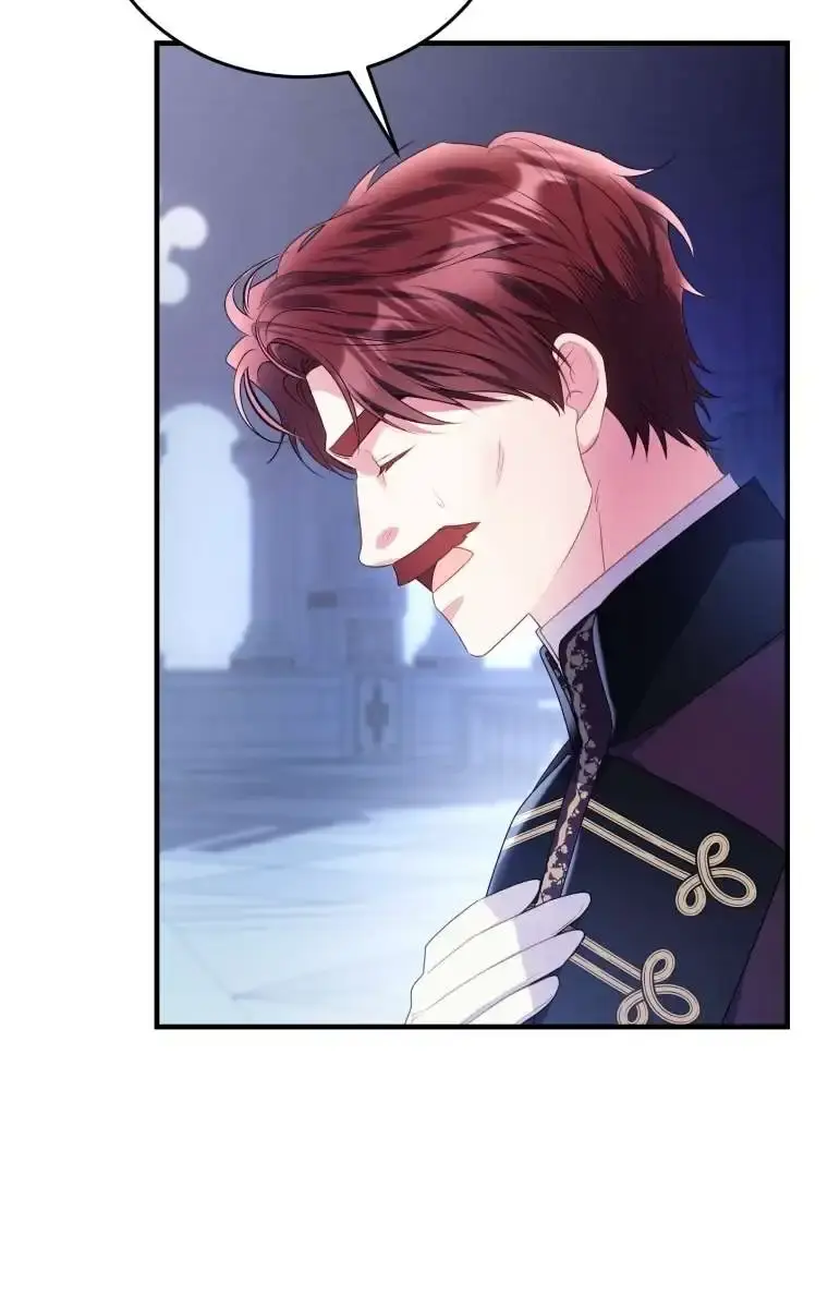 The Villainess Captured the Grand Duke Chapter 36 Page 30