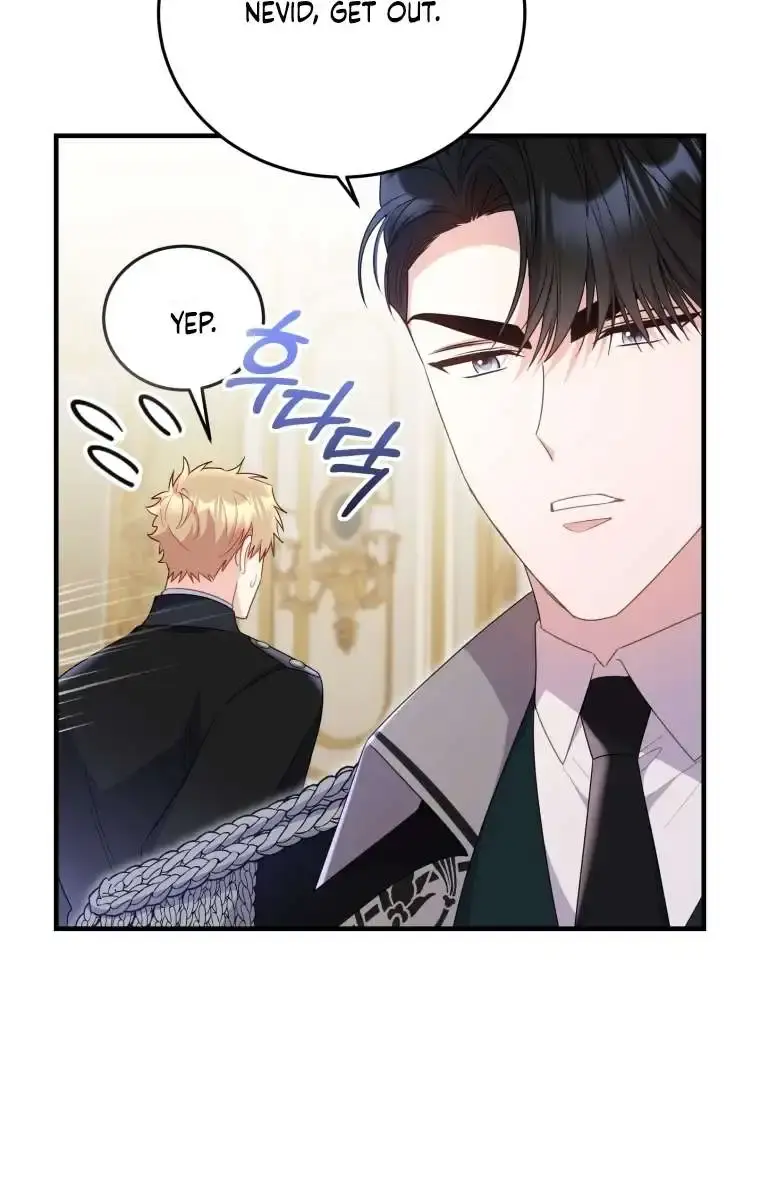 The Villainess Captured the Grand Duke Chapter 36 Page 59